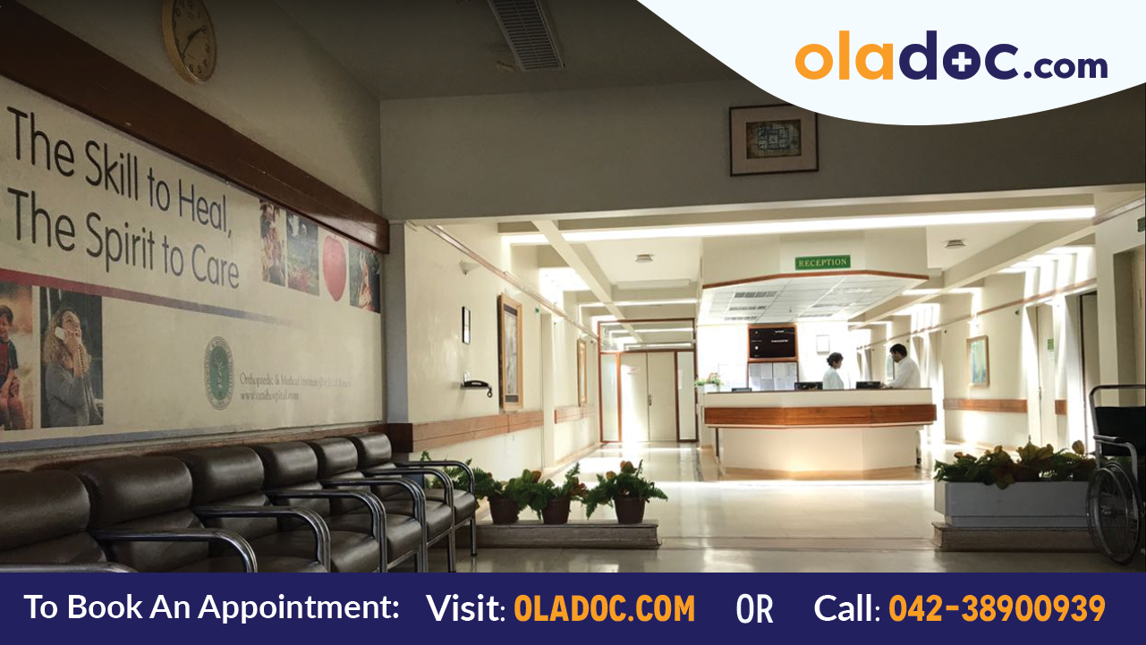 Waiting area at OMI Hospital Karachi